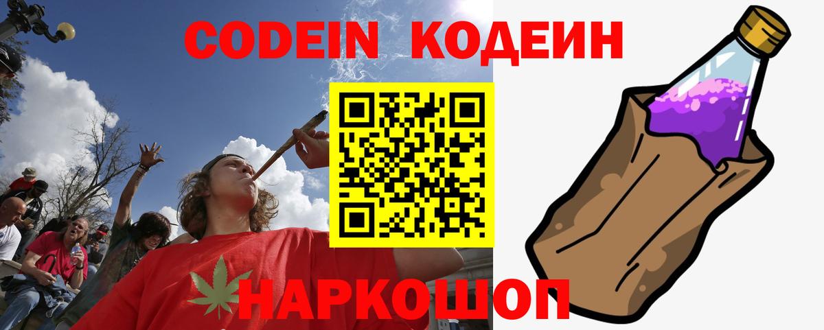 Мефедрон Дедовск