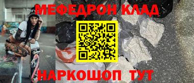 МДПВ Лесосибирск