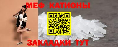 трава Ливны