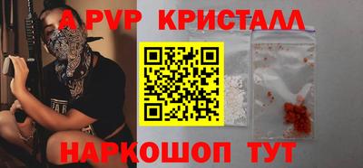 МДПВ Лесосибирск