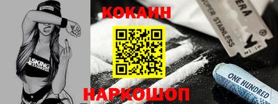 МДПВ Лесосибирск