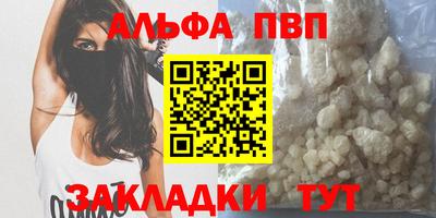 эйфоретик Ликино-Дулёво