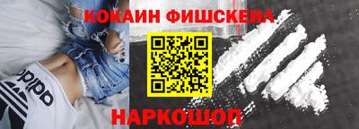 эйфоретик Ликино-Дулёво