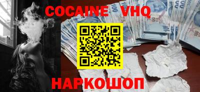 МДПВ Лесосибирск