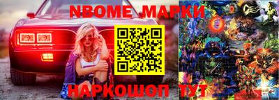 МДПВ Лесосибирск