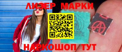 МДПВ Лесосибирск