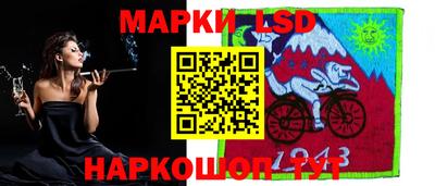 МДПВ Лесосибирск