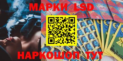 эйфоретик Ликино-Дулёво