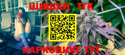 трава Ливны