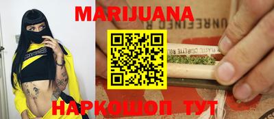 эйфоретик Ликино-Дулёво