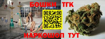эйфоретик Ликино-Дулёво