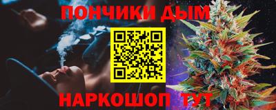 эйфоретик Ликино-Дулёво