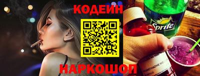 МДПВ Лесосибирск
