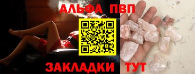 эйфоретик Ликино-Дулёво