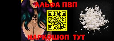 эйфоретик Ликино-Дулёво