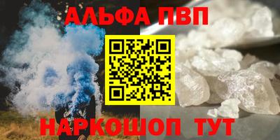 МДПВ Лесосибирск