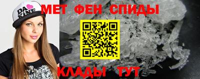 эйфоретик Ликино-Дулёво