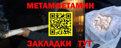 МДПВ Лесосибирск