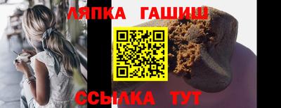 МДПВ Лесосибирск