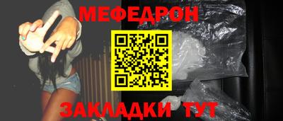 МДПВ Лесосибирск